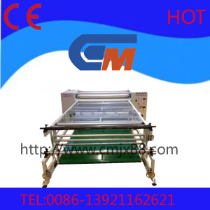 Full Color Transfer Printing Machine for Fabric/Garment