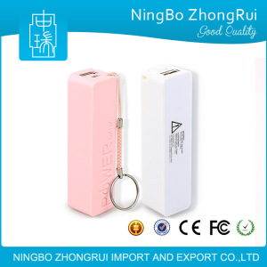 Best Promotional Gifts Mini ABS 2600 mAh Power Bank Portable Charger