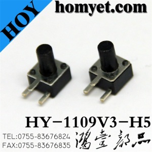 High Quality DIP Tact Switch with 4.5*4.5*5mm 3pin Side Button (HY-1109V3-H5)